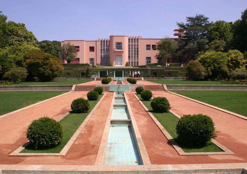 Serralves Museum and Gardens